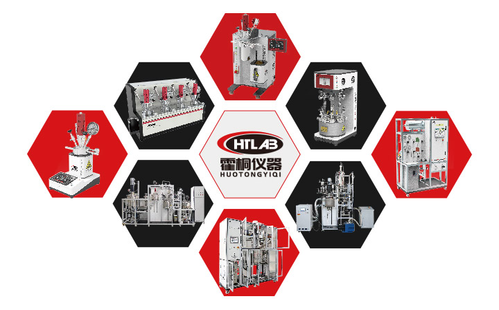 霍桐儀器主要產品（微小型反應釜、加氫反應釜、氫化反應釜、微型反應釜、實驗室反應釜、催化劑評價裝置、聚合反應釜、酯化縮聚反應釜、高壓合成反應釜、平行反應釜、升降反應釜、固定床反應器、成套反應設備、高壓反應釜、生產中試反應釜等）的宣傳圖