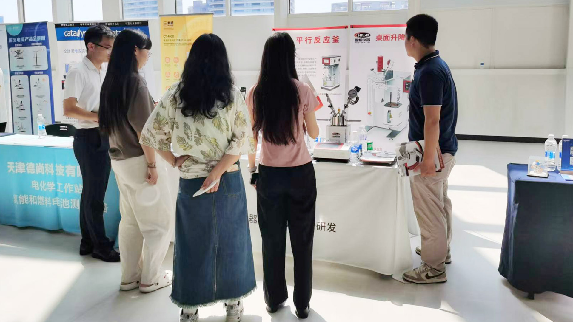 霍桐儀器參加 &ldquo;第十六屆全球華人化工學者研討會&rdquo;,實驗室反應釜受青睞！新聞主圖